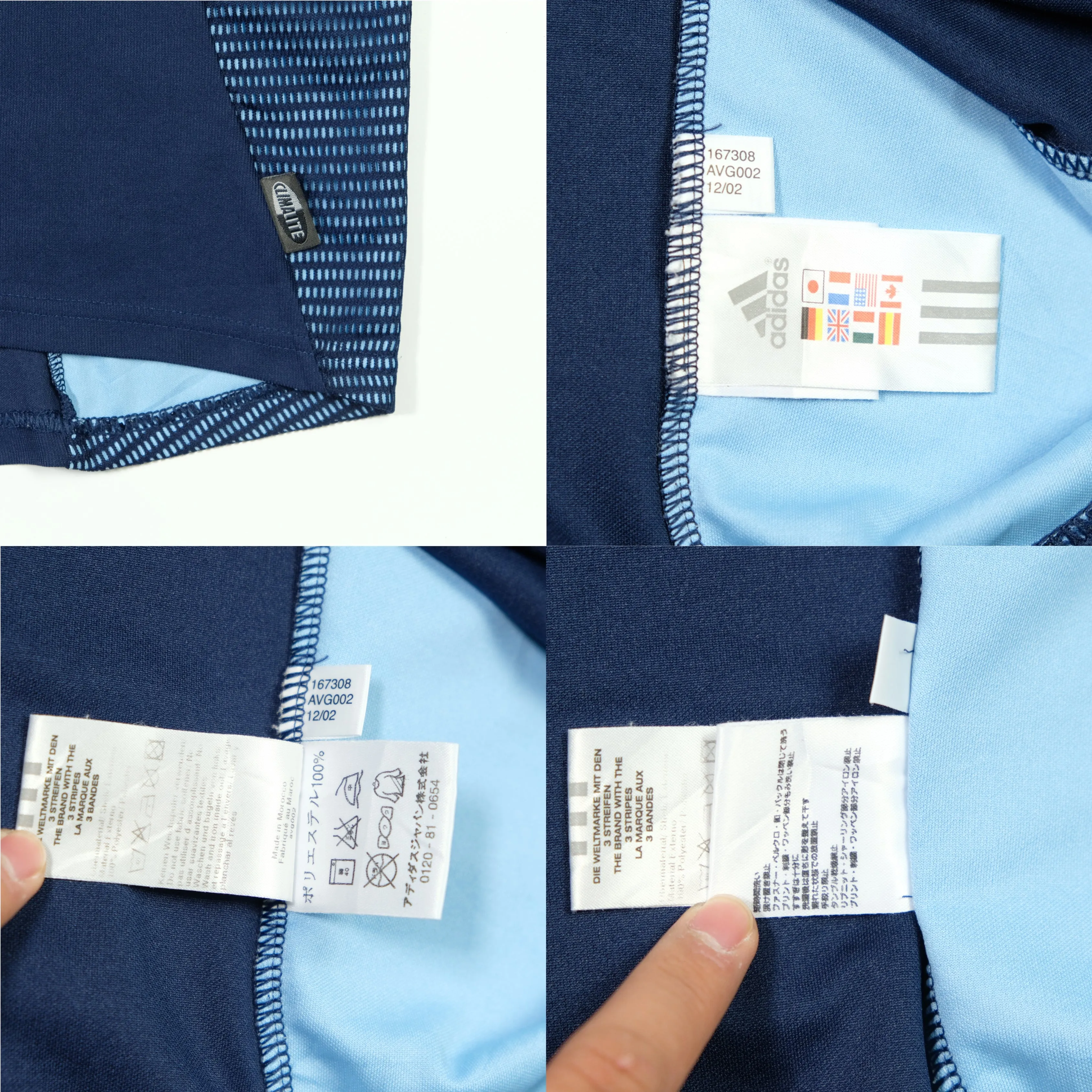 Argentina Lopez 2002/2004 Adidas Away Football Shirt Medium