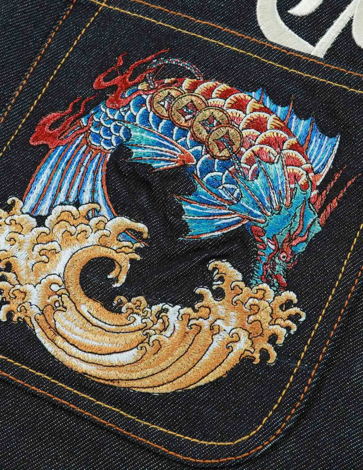 Dragon-Koi and Seagull Embroidery Cropped-Fit Jeans #2027