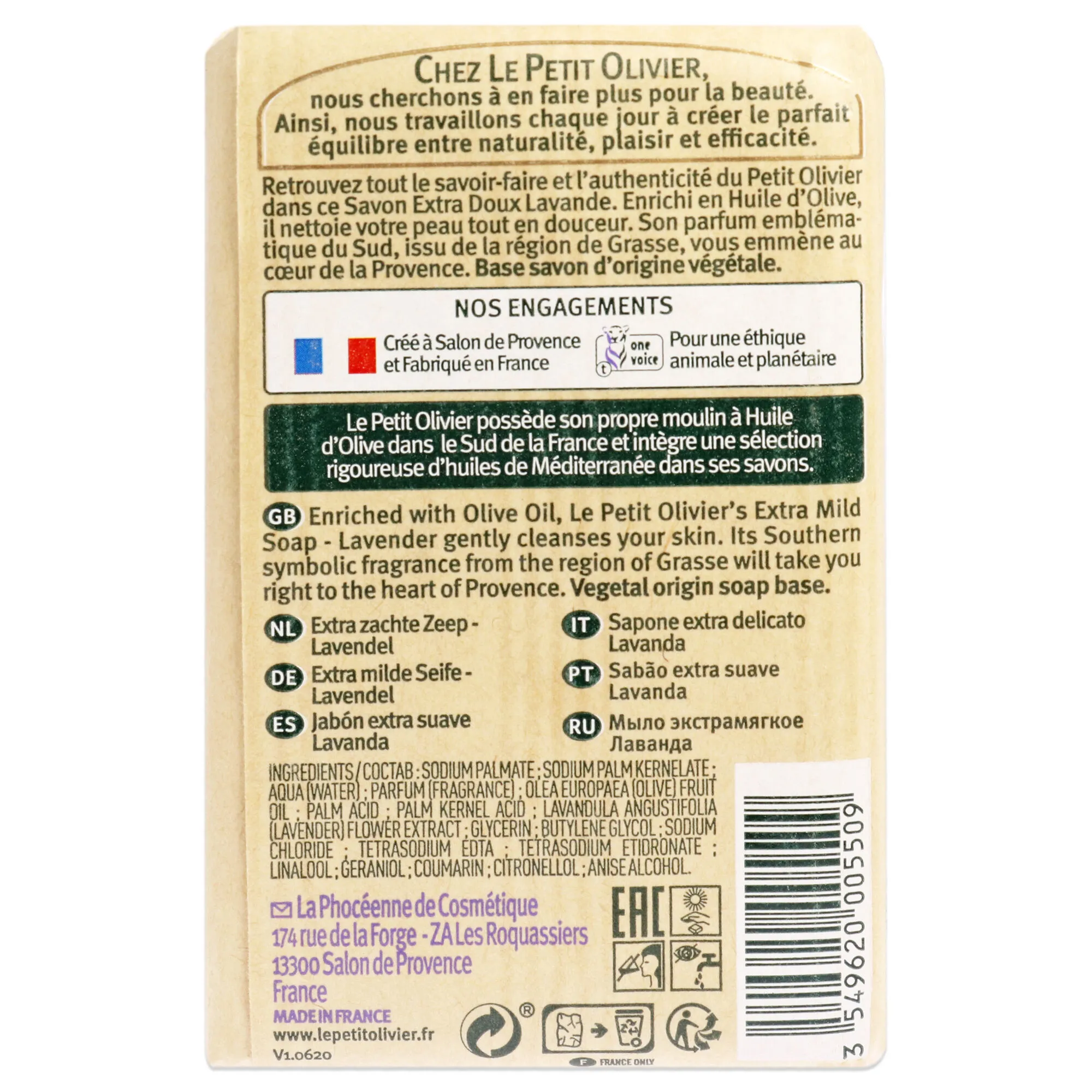Extra Mild Soap Bars - Lavender by Le Petit Olivier for Men - 8.8 oz Soap