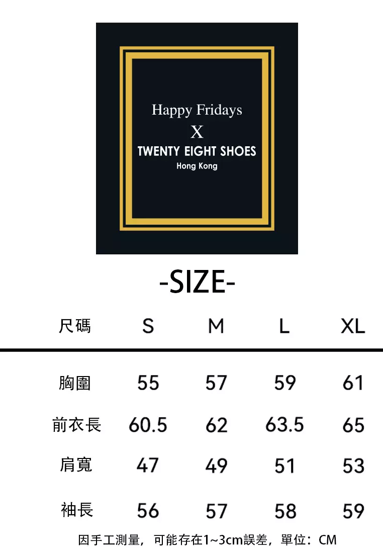 HAPPY FRIDAYS Loose Sunscreen Hooded Jacket DSG-TZZ804