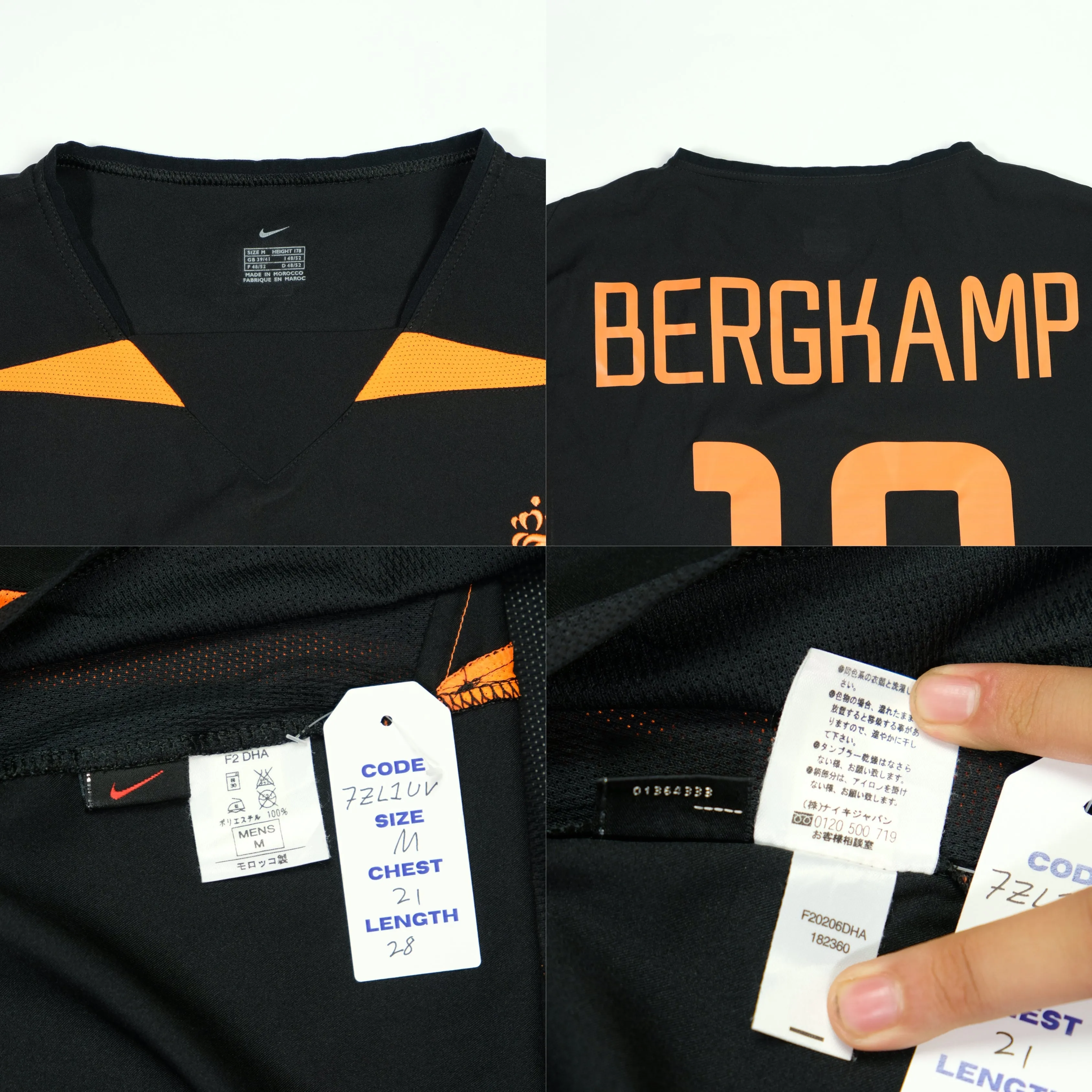 Holland/Netherlands Bergkamp Nike 2002/2004 Original Away Football Shirt Medium