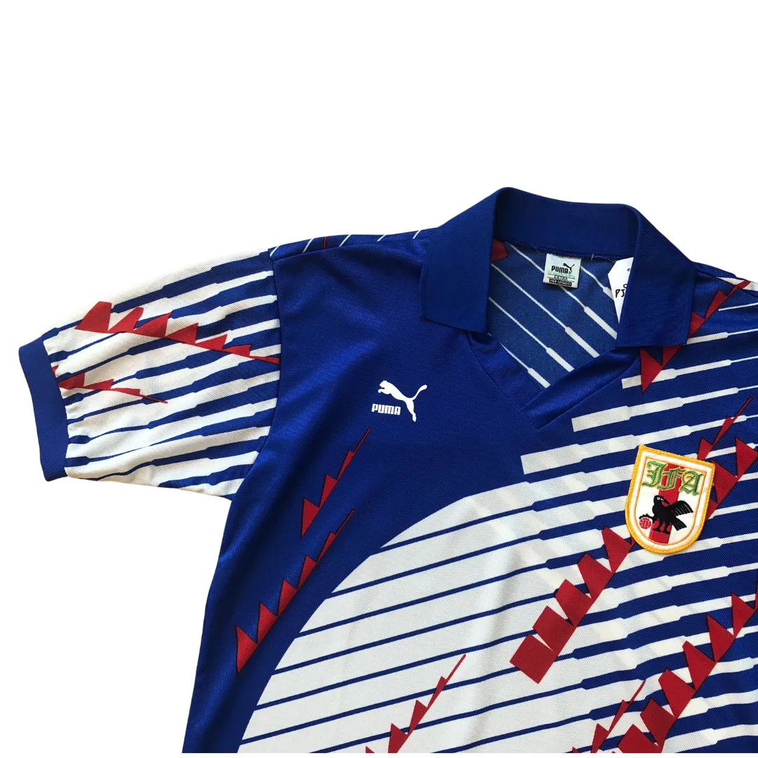 Japan Original Puma 1993/1994 Home Vintage Football Shirt Large