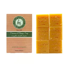 Khan Al Saboun Lemon & Cinnamon Soap Packet 300g