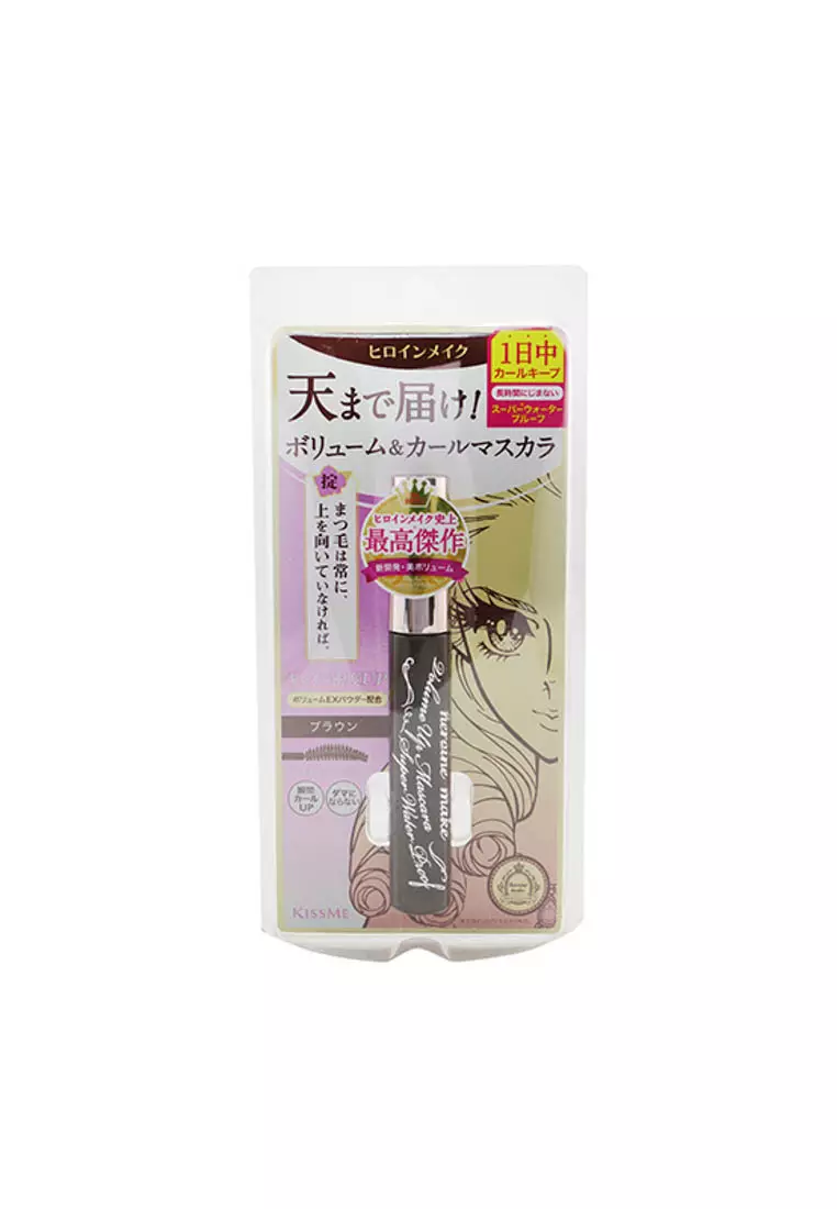 KISS ME KISS ME - Heroine Make Volume UP Mascara Super Waterproof - # 02 Brown 6g/0.2oz