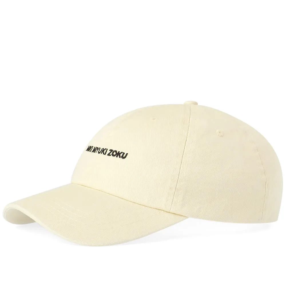 MKI Twill Baseball CapPastel Yellow