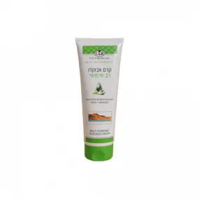 Multi- Purpose Avokado Cream Body Vitamins C by Dead Sea Minerals C&B 250ml