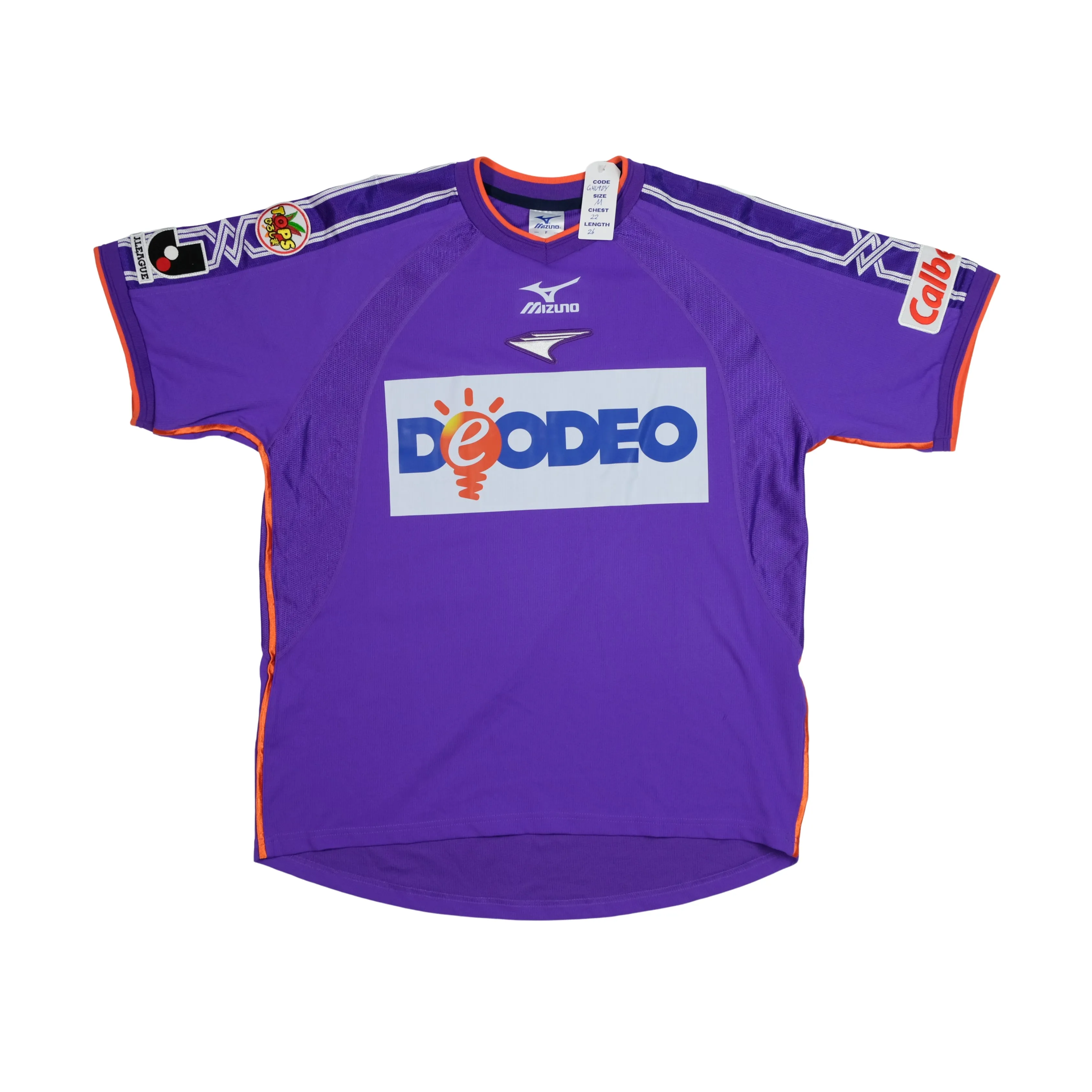 Sanfrecce Hiroshima 2007 J-League Japan Mizuno Home Football Shirt Medium