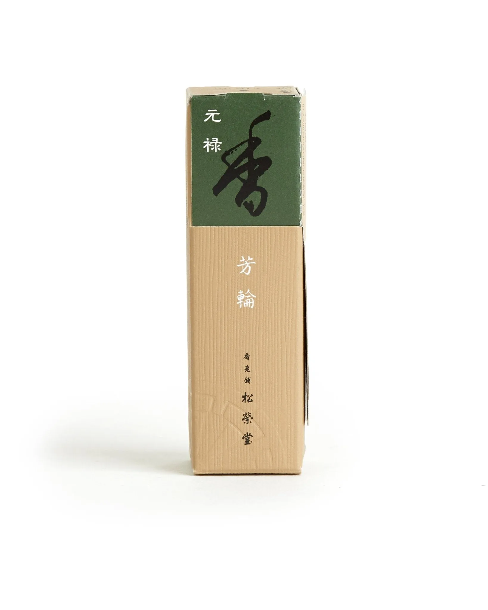 Shoyeido Genroku Green Incense: 20 sticks