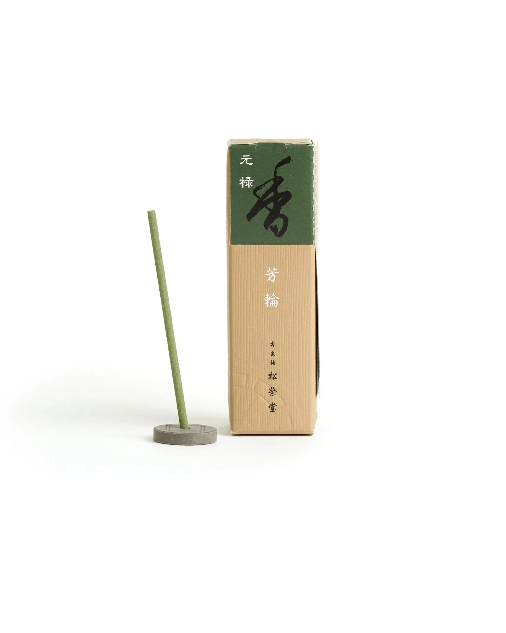 Shoyeido Genroku Green Incense: 20 sticks